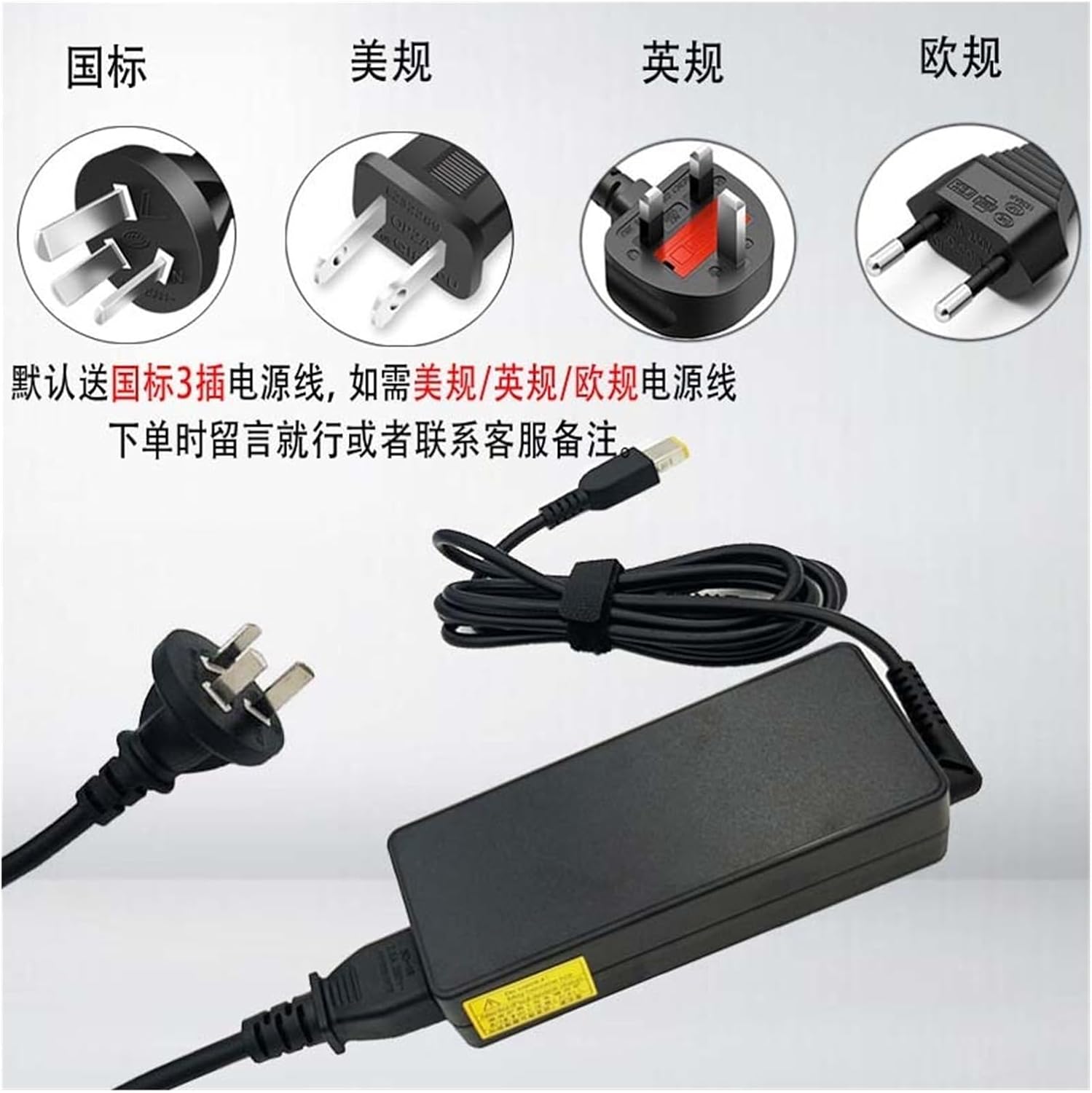 Suitable for X24 X27q X22 X23 Desktop Monitor Power Adapter Power Cord