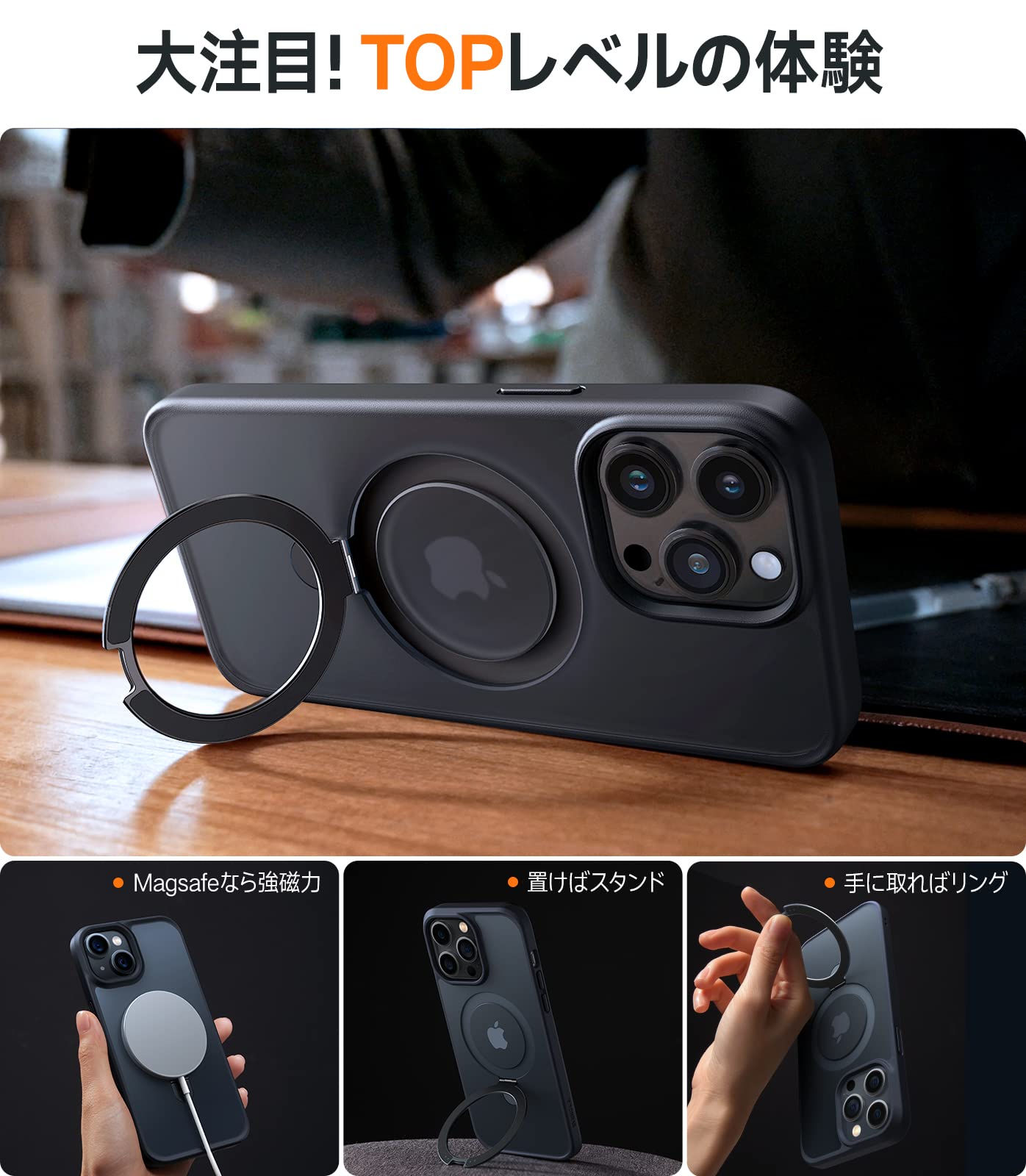 【美品】iPhone 13 Pro 専用TORRAS MagSafeケース付き Amazon.co.jp: 【米軍規格・MagSafe対応】TORRAS iPhone 13 Pro