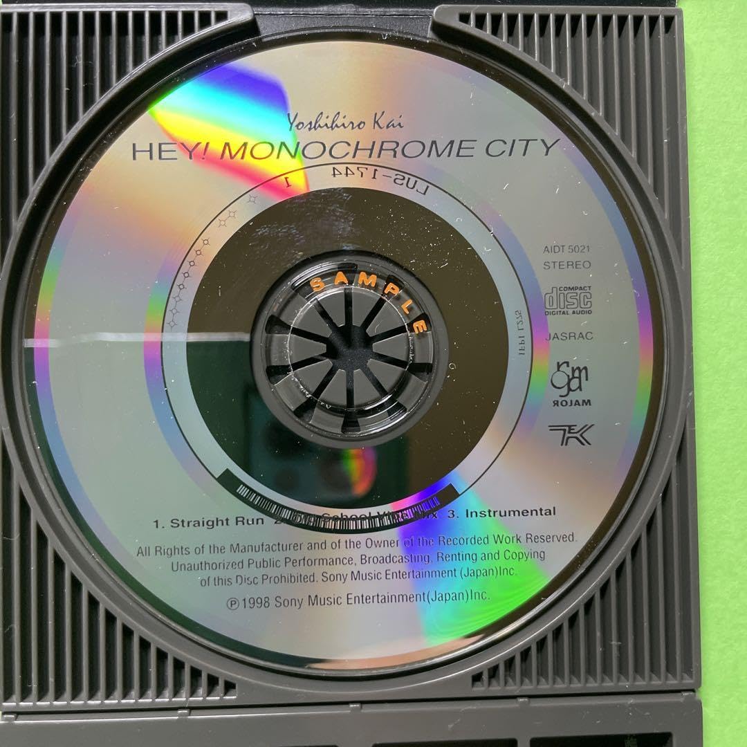 【希少3部作CD】 小室哲哉甲斐よしひろHEY! MONOCHROMECITY 希少3部作CD】 小室哲哉甲斐よしひろHEY! MONOCHROMECITY Amazon