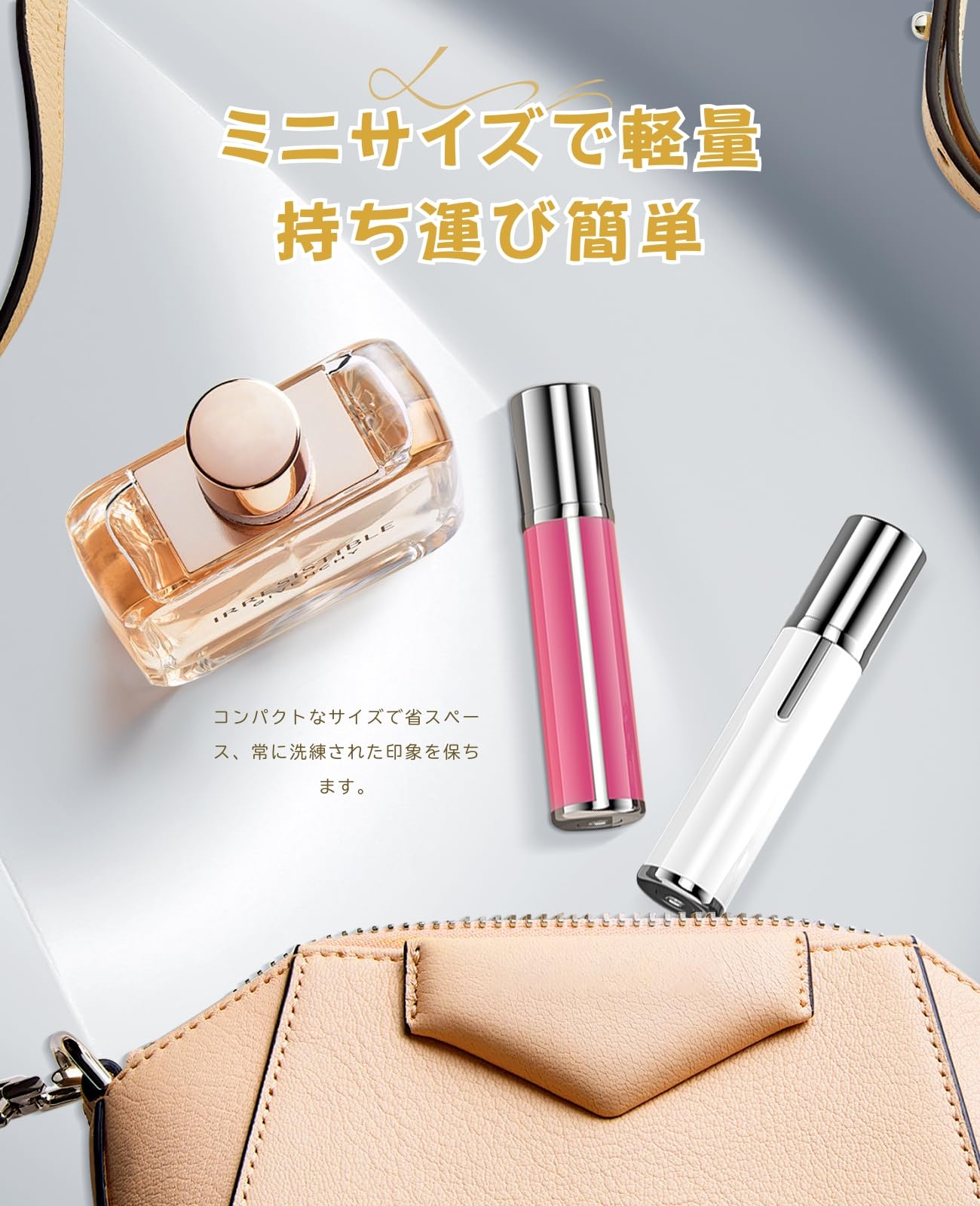 AsaNana 【2024の新型・国内初登場・高級合金製】アトマイザー 香水 詰め替え 容器 5ml 携帯用 コンパクト 持ち運び便利 ワンタッチ補充 底部充填 漏れない パフュームスプレー プッシュ式 (レイクブルー) - 5