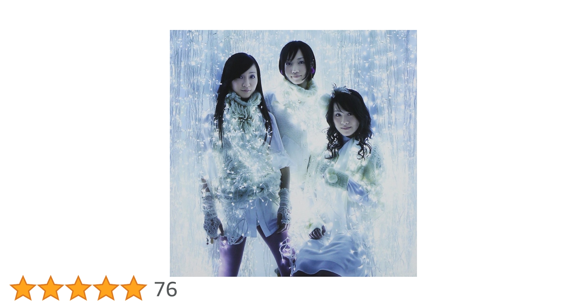 Amazon.co.jp: Baby cruising Love/マカロニ: ミュージック