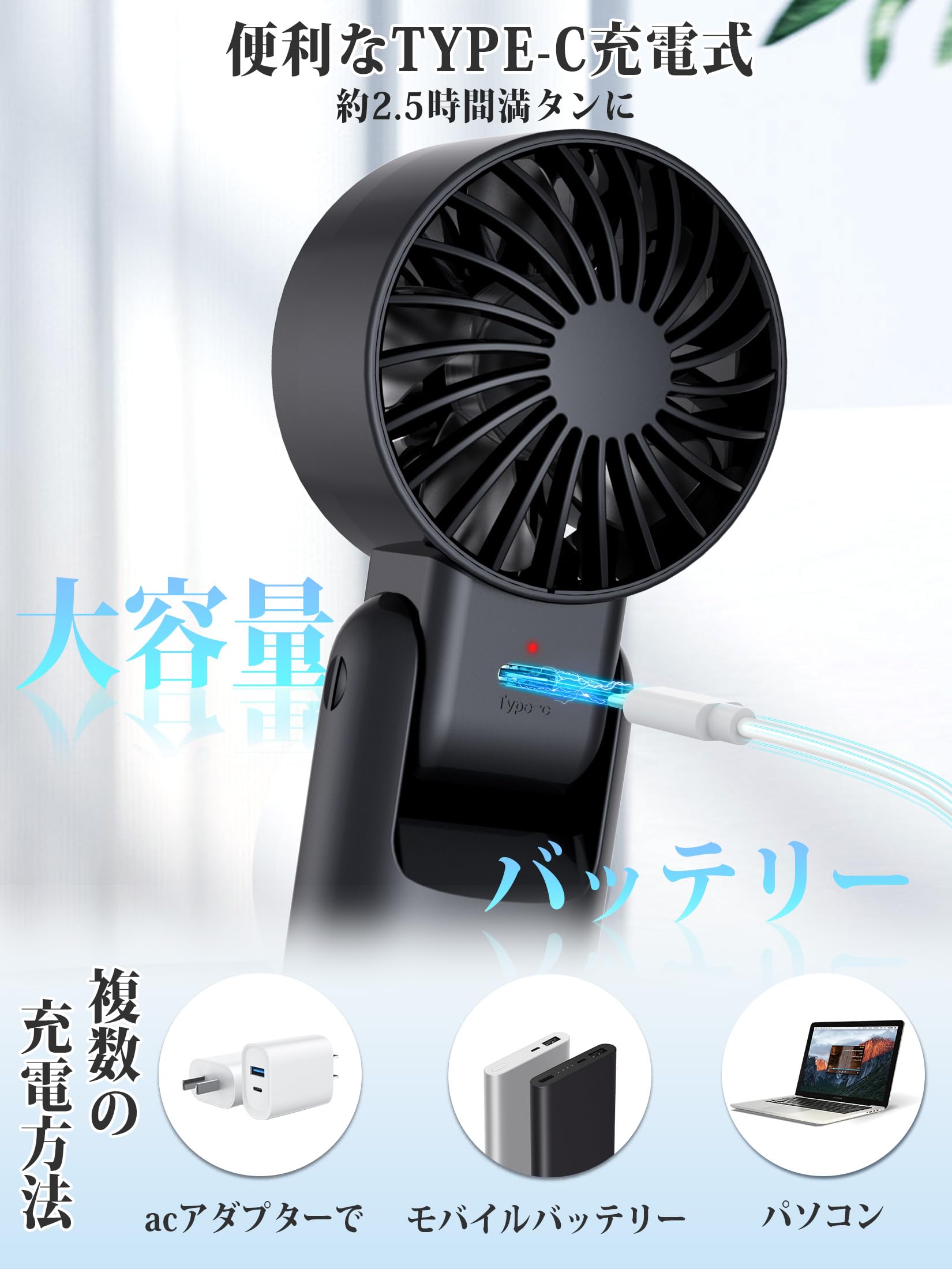 5 IN 1 ハンドヘルドファン 9000mAh Amazon.co.jp: Handy Fan Cooling Plate, Portable Fan, 5-in-1 Turbo