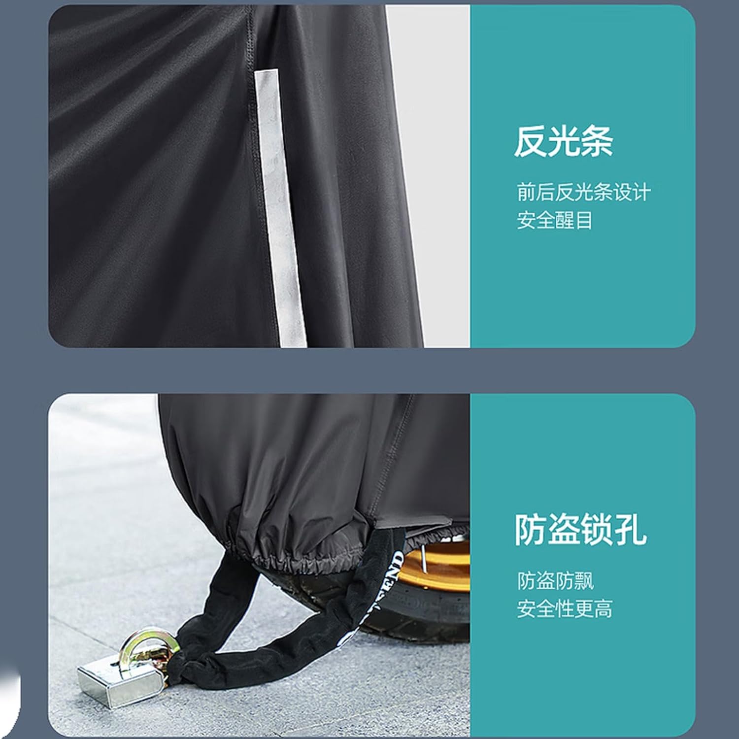 HYQHYX 自転車カバー 防水 厚手 破れにくい 自転車 カゴ 防水カバー オートバイの雨と日よけ布カバー、300D防塵オックスフ