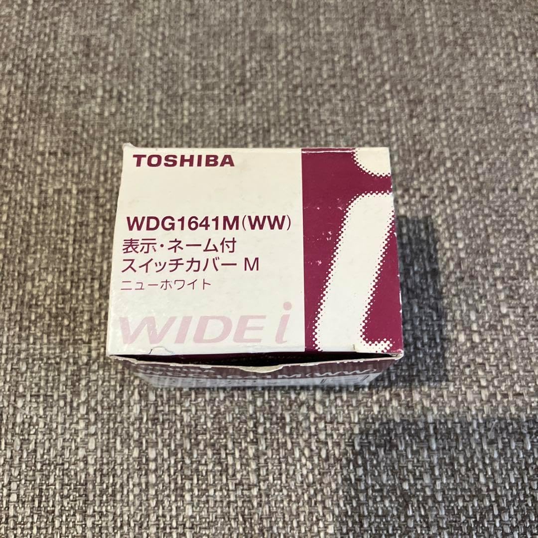 お値下げ カチューカゴ タイ製 お値下げ カチューカゴ タイ製