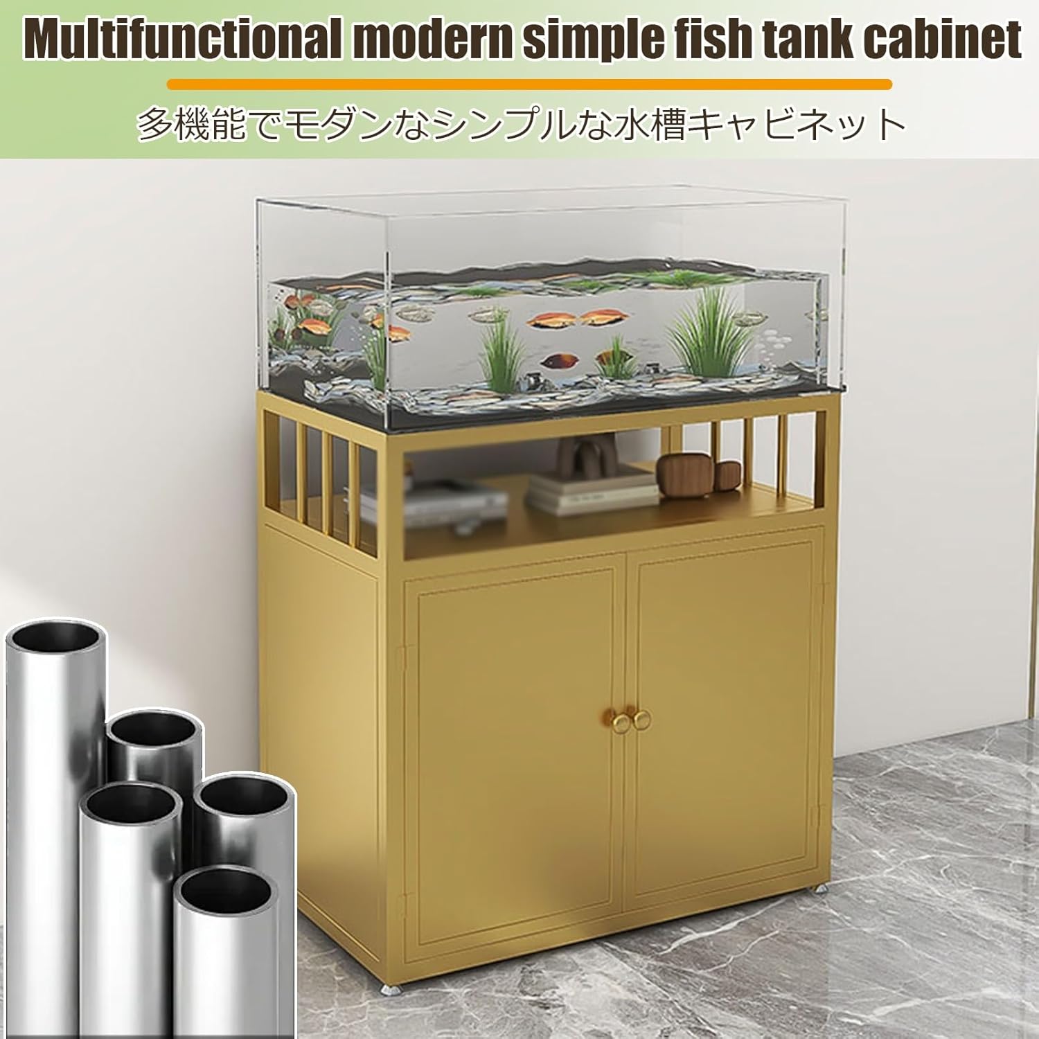 Aquarium Stand 20 Gallon Metal Aquarium Stand Table Fish Tank Rack With Shelf 2-Tier Reptile Tank Rack With 2 Tiers Storage Shelf For Living Room Office(Gold,45*25*70cm)