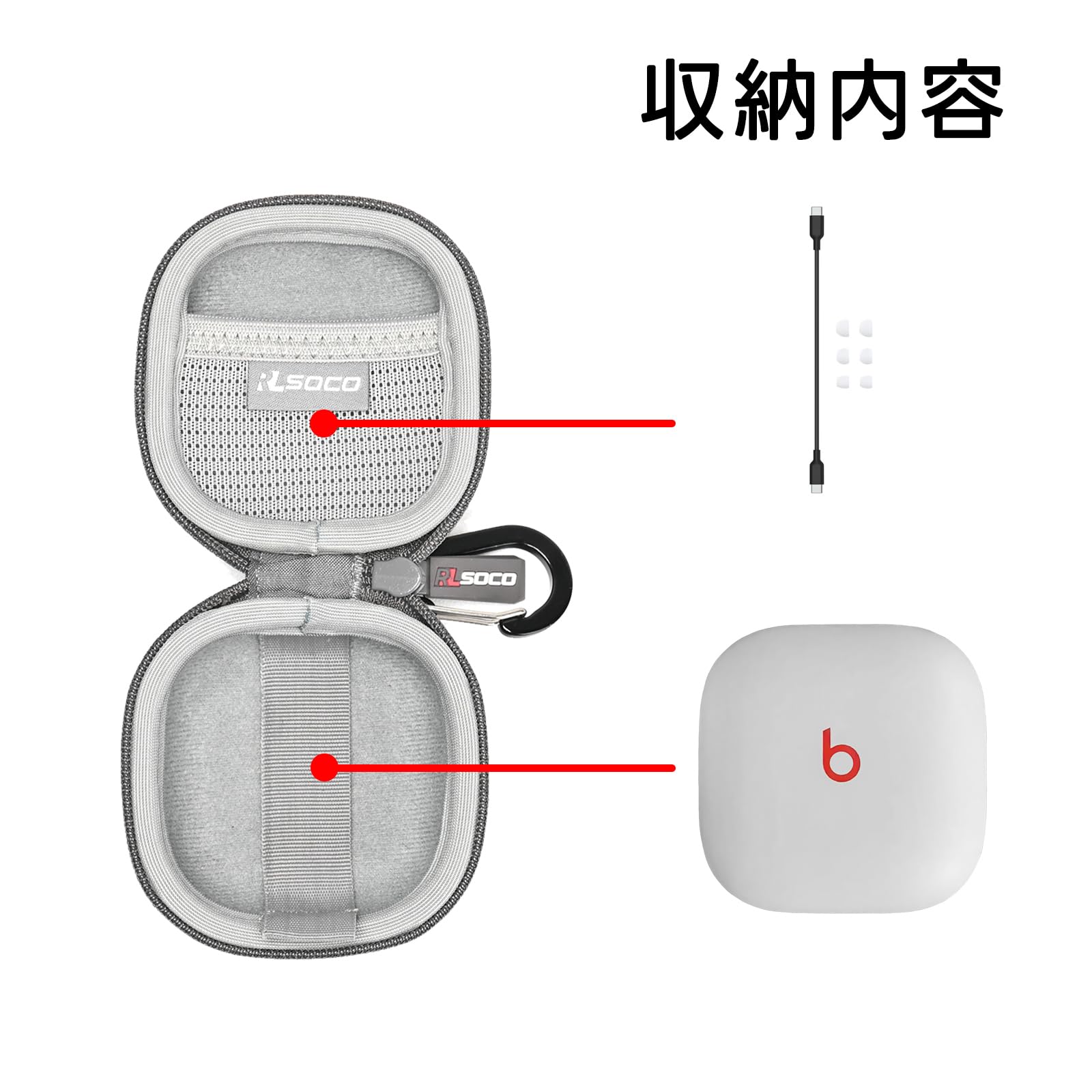 Amazon | ケース Beats Fit Proワイヤレス イヤホン対応ケース