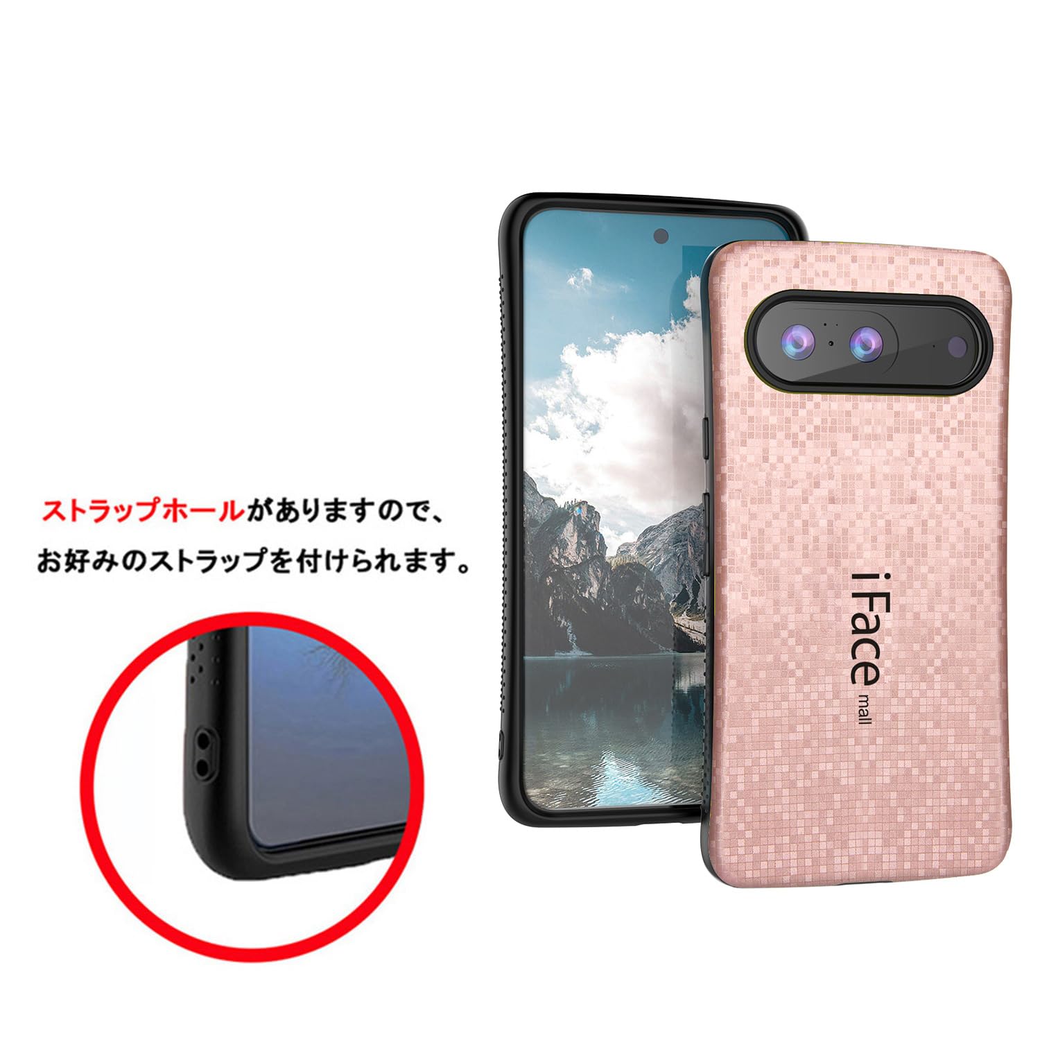 Amazon.co.jp: iFace mall Google Pixel 8 用 ケース & 強化ガラス