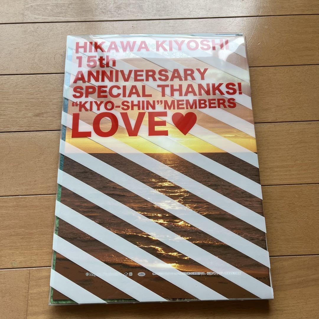 Amazon.co.jp: FC限定 氷川きよし15th Anniversary 写真集 沖縄 グッズ 