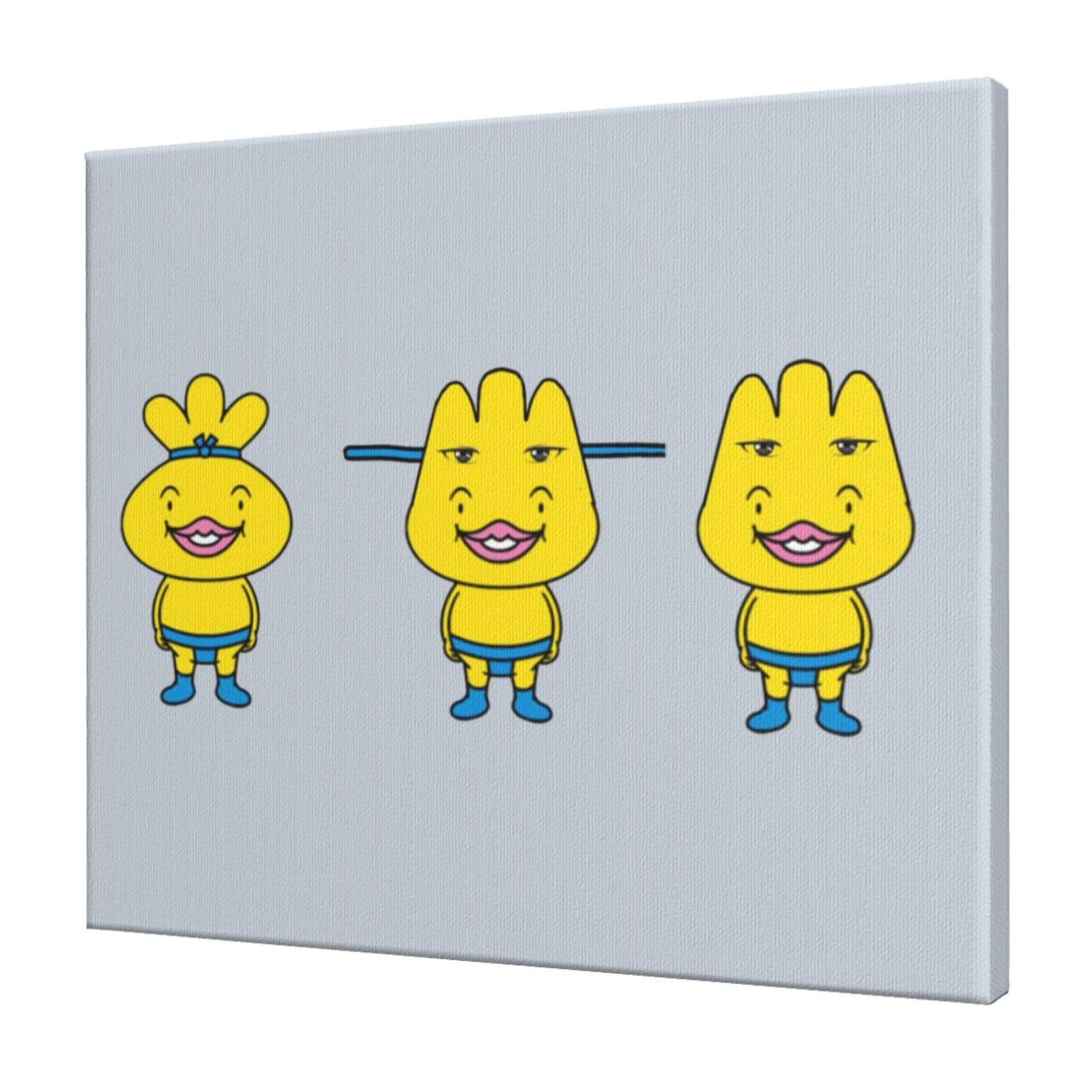 Amazon.co.jp: 新築飾りおでんくん (1) 贈り物 キャンバス寝室の装飾 