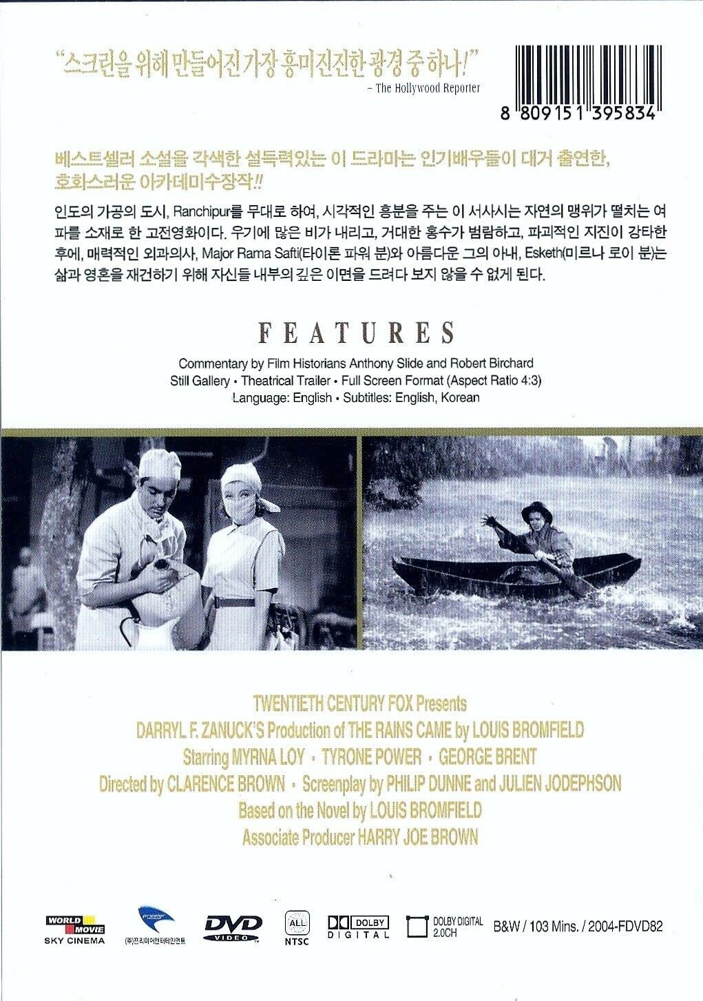 The Rains Came (1939) DVD Tyrone Power/Myrna Loy