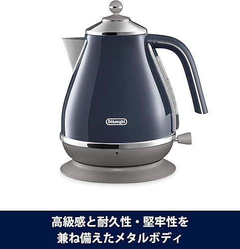 Miniatura 3 de DeLonghi KBOC1200J-BL Hervidor eléctrico Icona Capitals London BlueImportación de Japón