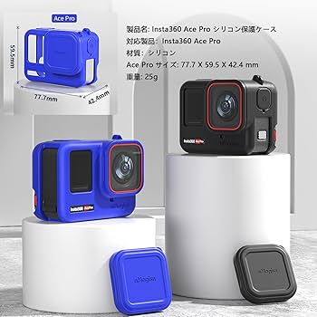 Insta360 Ace Pro 本体とケースセット 保証書付き Amazon.co.jp: TOMGDRACO【4点セット】Insta360 Ace Proケース