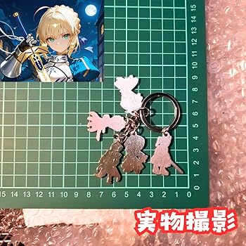 fate フェイト 運命 キーホルダーセット キャラクターグッズ