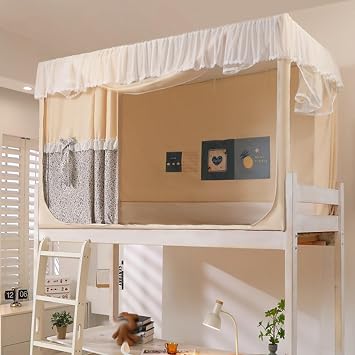 Bed Tents, Bed Tents, Mosquito Nets, Portable Sleeping Tents, All-Inclusive Integrated Bed Curtains, Fully Enclosed, Light-Blocking Privacy Covers for Any Occasion/Beige/75 L*35" W *43" H