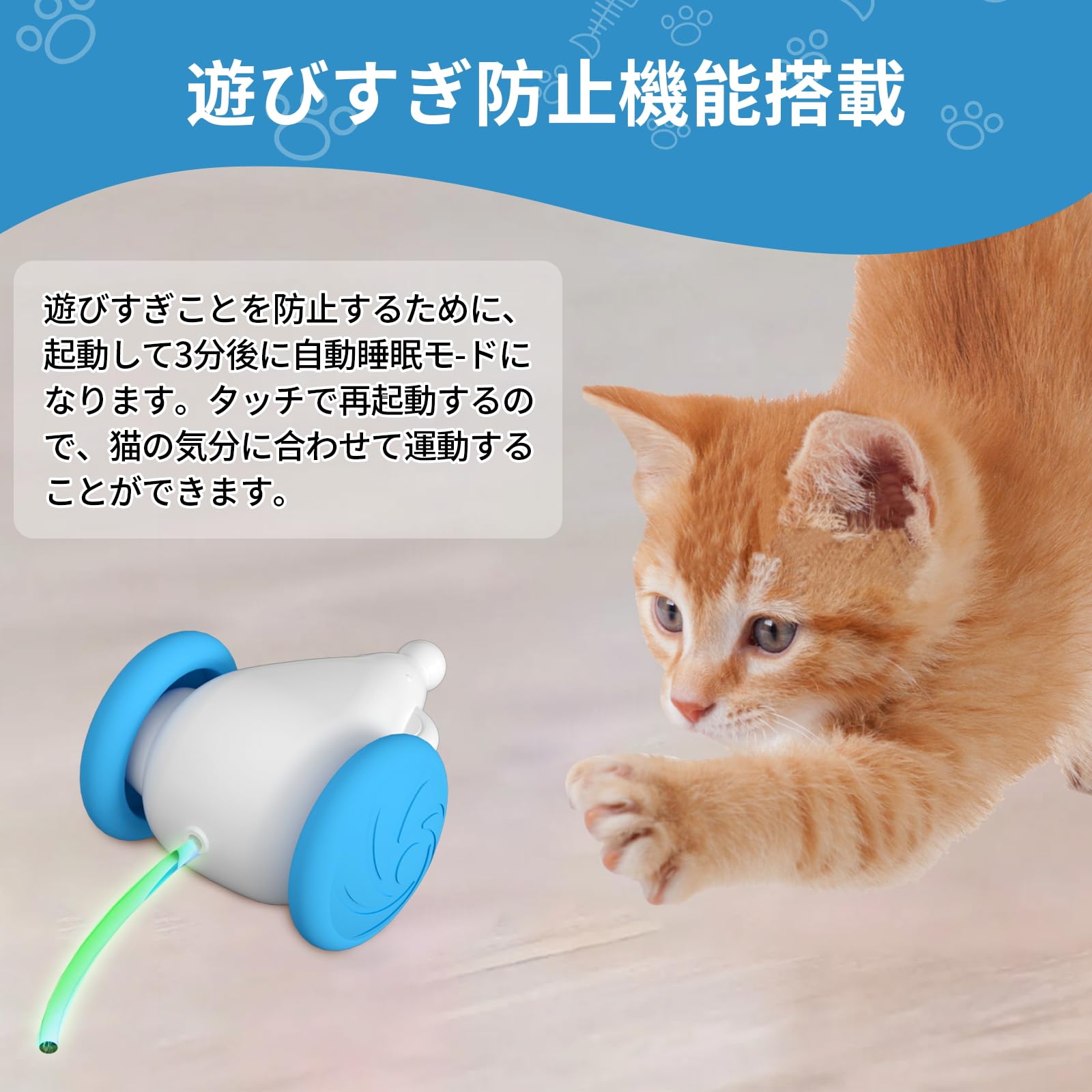 確認用　ねずみのすもう ねずみ駆除 ネズミ捕り 12個セット ねずみ取り器 ねずみ退治 捕獲器