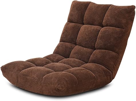 KOMFOTT 14-Position Adjustable Floor Chair with Back Support, Folding Padded Gaming Sofa for Reading, Meditation, Living Room Lazy Lounge, Video Gaming - Coffee