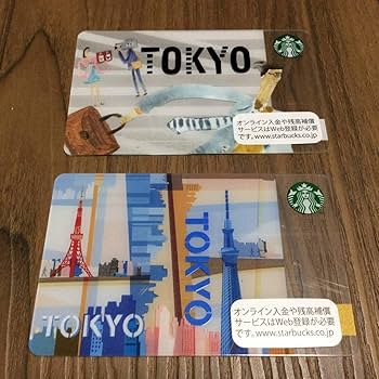 Amazon | スターバックス カード 地域限定版 ＜東京＞ 2枚柄