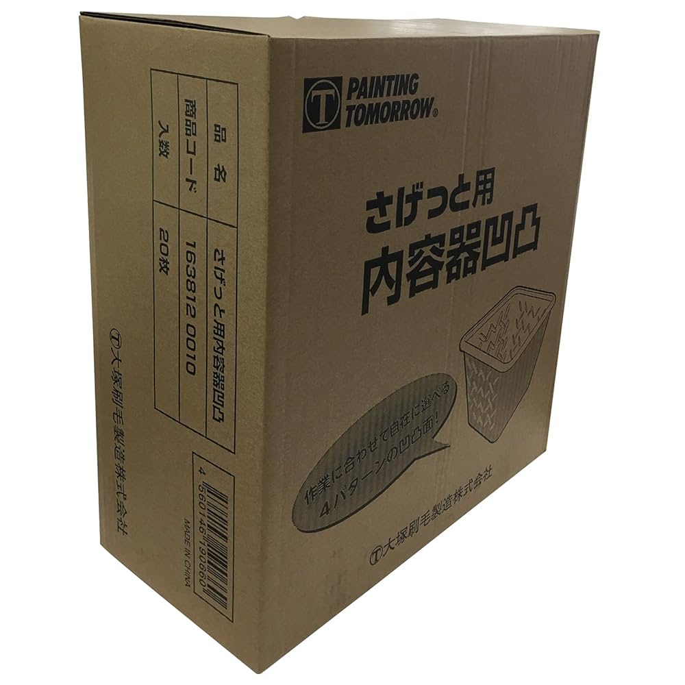 Amazon | 大塚刷毛 マルテー さげっと用 内容器 塗装用ローラー
