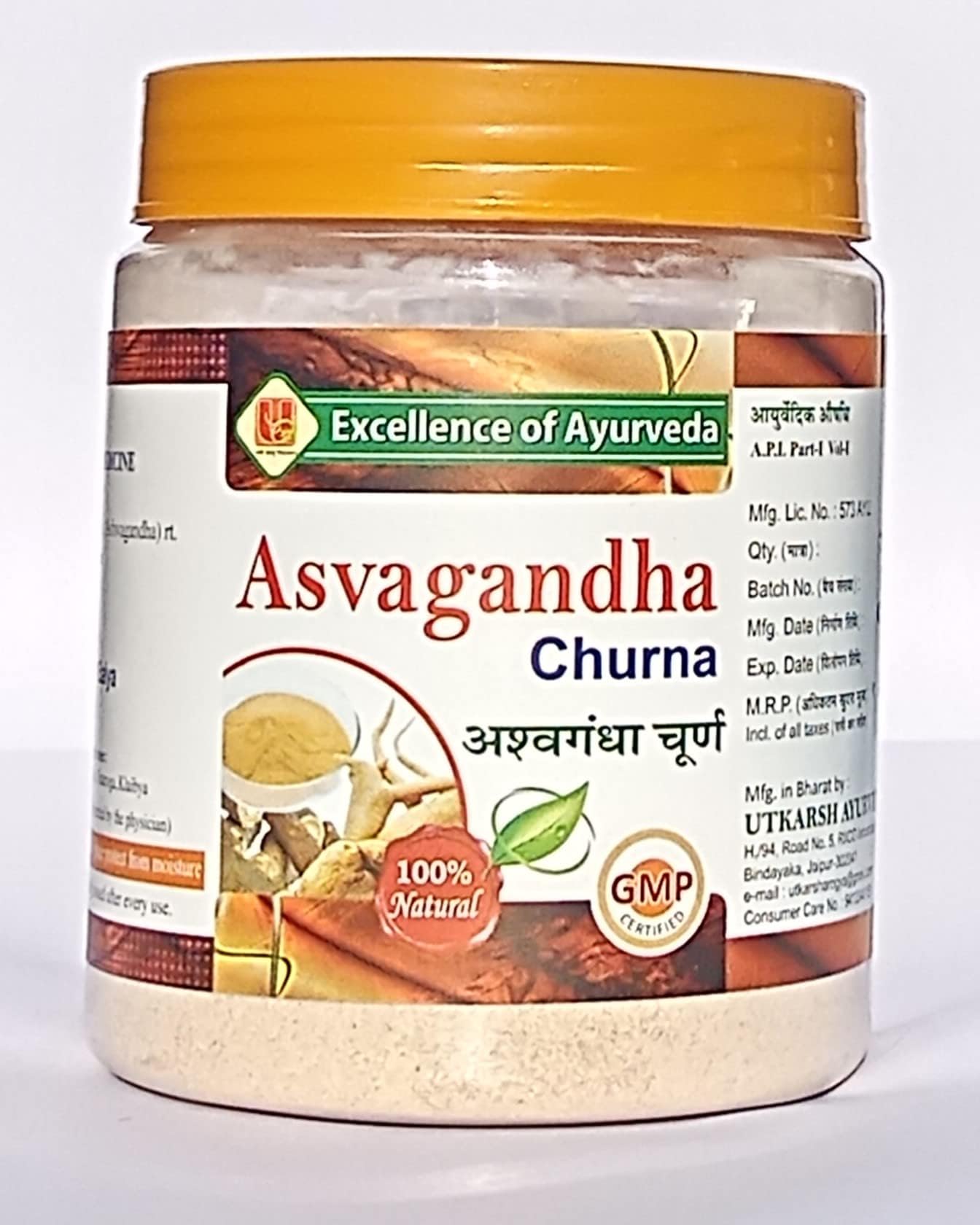 Asvagandha Churna | Helps with Stress, Anxiety and Heart Health | Increases Strength, Stamina & Energy | 100% Pure Ashwagandha without any added Chemicals or Preservative| Organic (Medium)