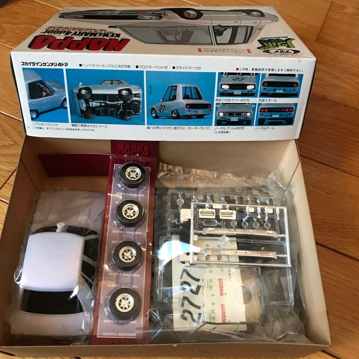 Amazon.co.jp: マルイ 1 24 ニッサン スカイライン ケンメリ4ドア 