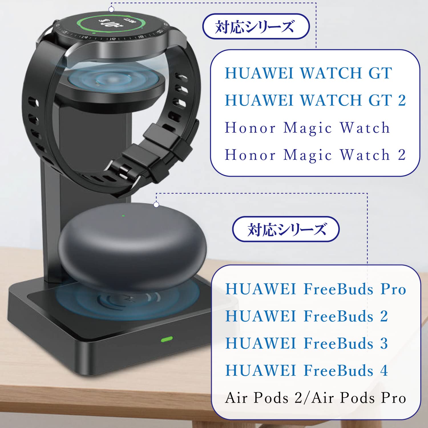Amazon.co.jp: 2in1 ワイヤレス充電器 黒 HUAWEI WATCH GT GT2 