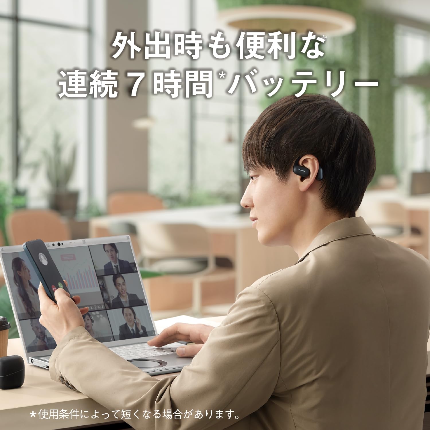パナソニック ワイヤレスイヤホン オープン型 ブラック RB-F10D-K PANASONIC ( パナソニック ) RB-F10D-K ブラック 完全ワイヤレス