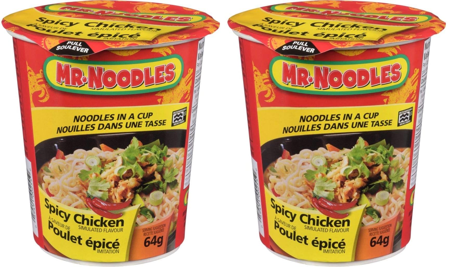 MR. NOODLES Cup Spicy Chicken 64g x 12 — view 2