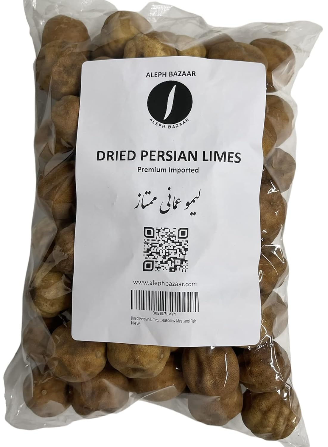Dried Persian Limes, Whole (Limu Omani) Ideal for