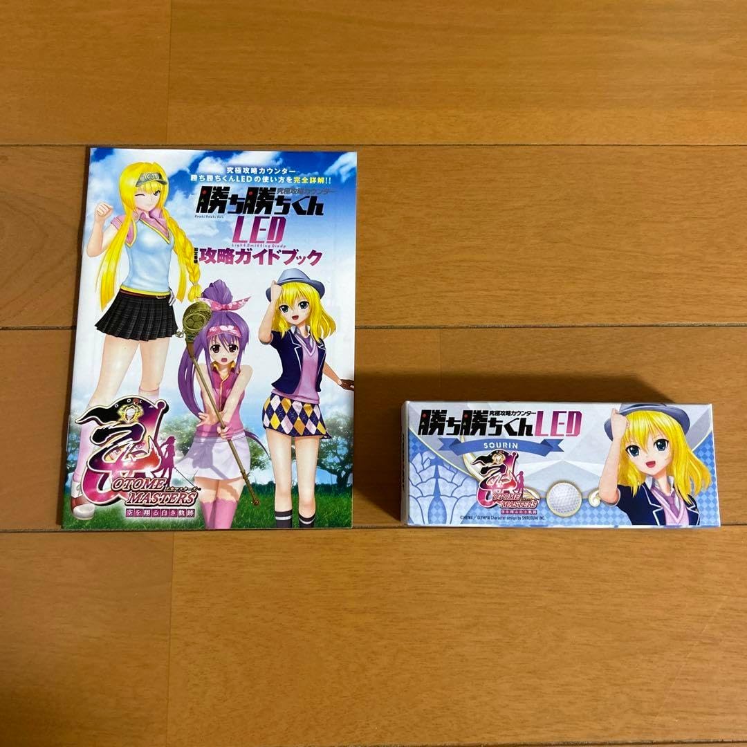 勝ち勝ちくん LED〈小役カウンター〉戦国乙女 ソウリン ver.