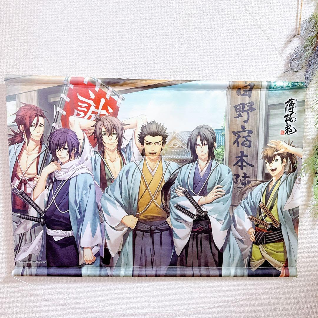 薄桜鬼タペストリー