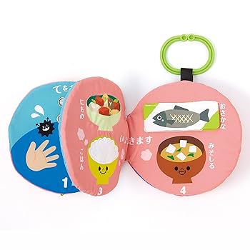 いただきます Amazon.co.jp: マナー布絵本シリーズ NEWきちんといただきます