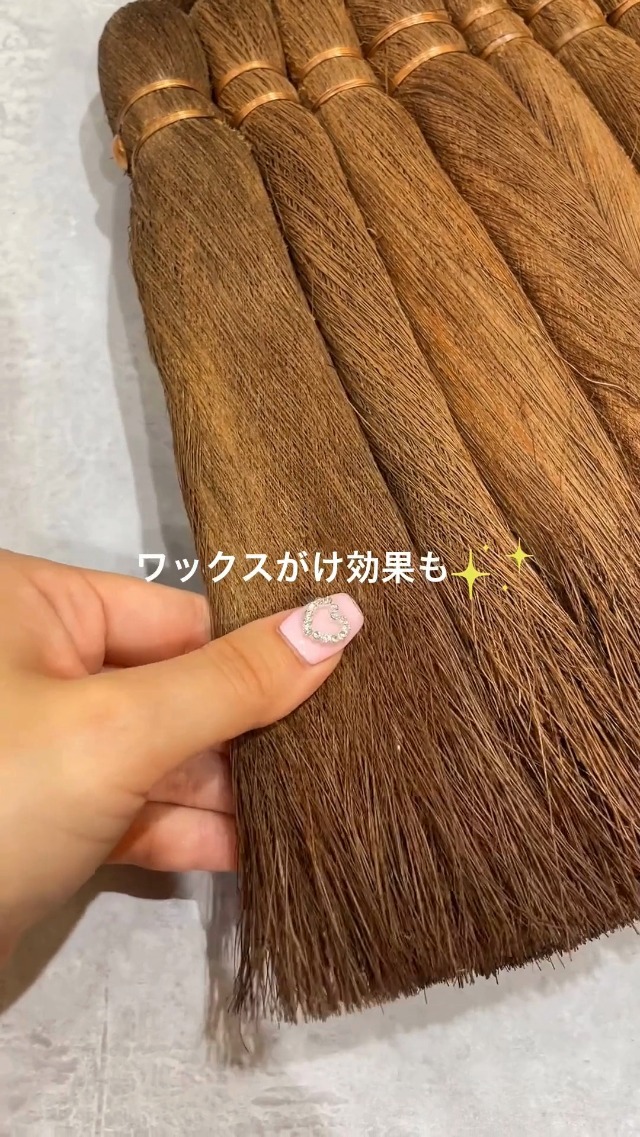 Amazon.co.jp: かねいち 山本勝之助商店 7玉長柄箒 125cm 棕櫚ほうき