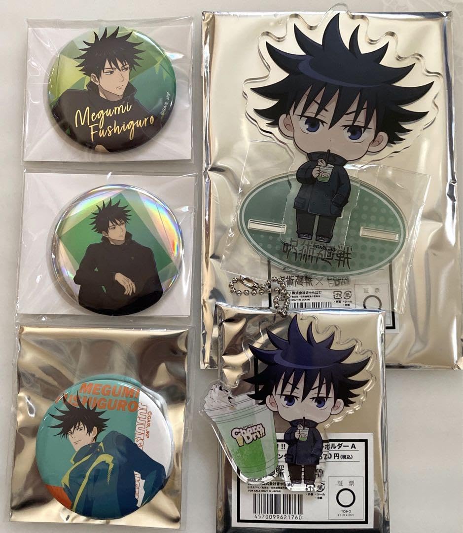 呪術廻戦 ロフト 缶バッジ 伏黒 【公式通販】