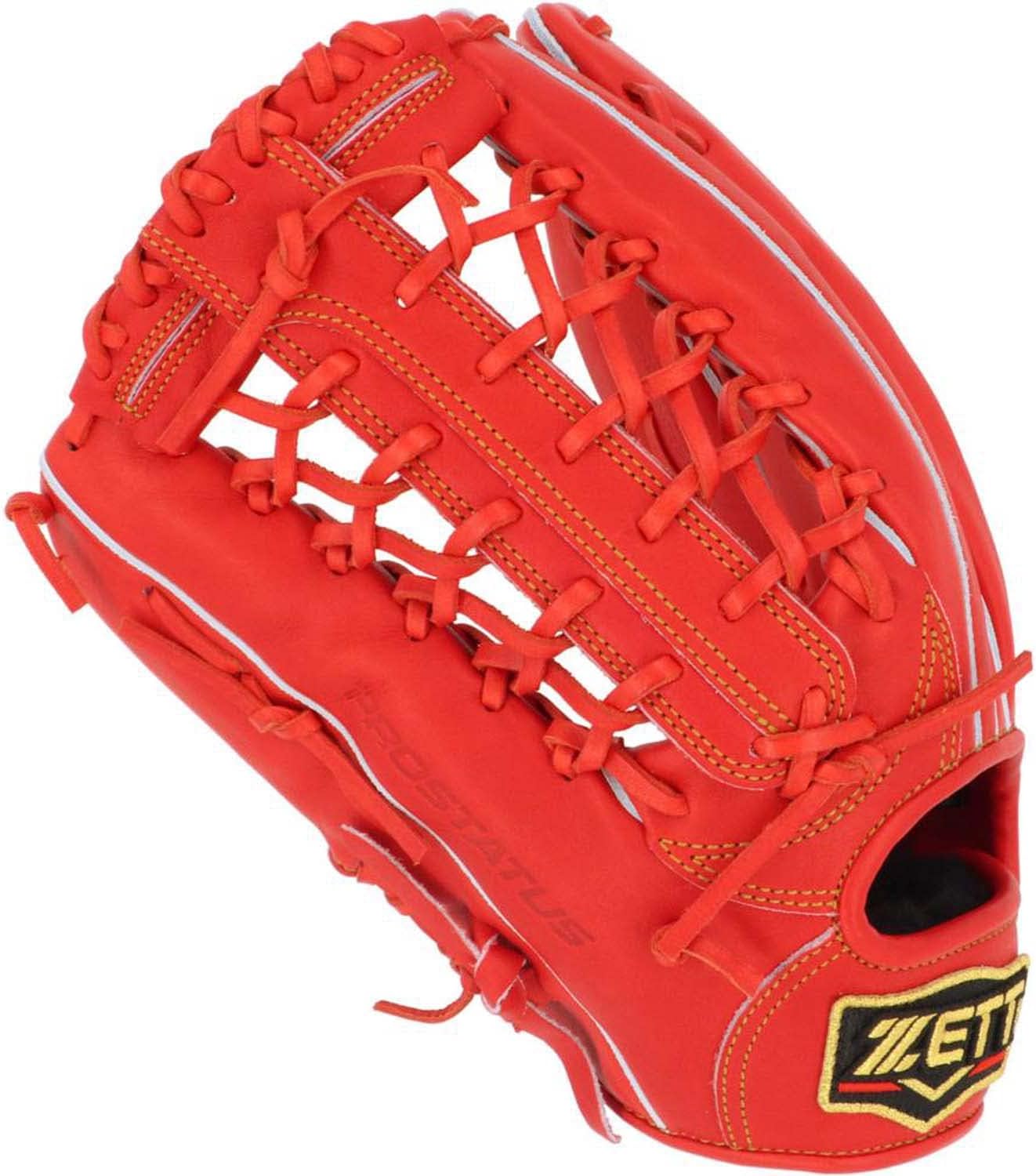 ZETT BPROG771 Hard Baseball Glove (Gloves), Pro Status, for Outfielders, Right Throw, Left Throw, Size: 9, Made in Japan