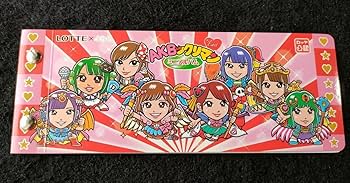 Amazon.co.jp: AKBックリマン 劇場限定 まゆゆロココ ビックリマン Amazon.co.jp: AKBックリマン 劇場限定 まゆゆロココ ビックリマン