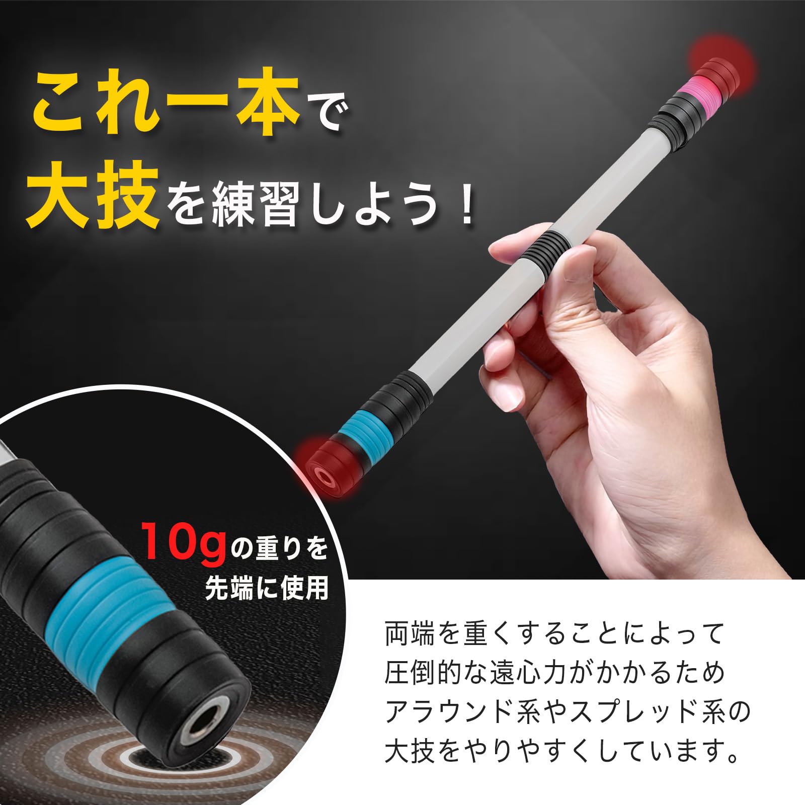 パルバレ三本 本家 ペン回し 値下げ⭕️ Amazon | ［ペン回し専用ペン］pARuバレット 大技特化型ペン 初心者の