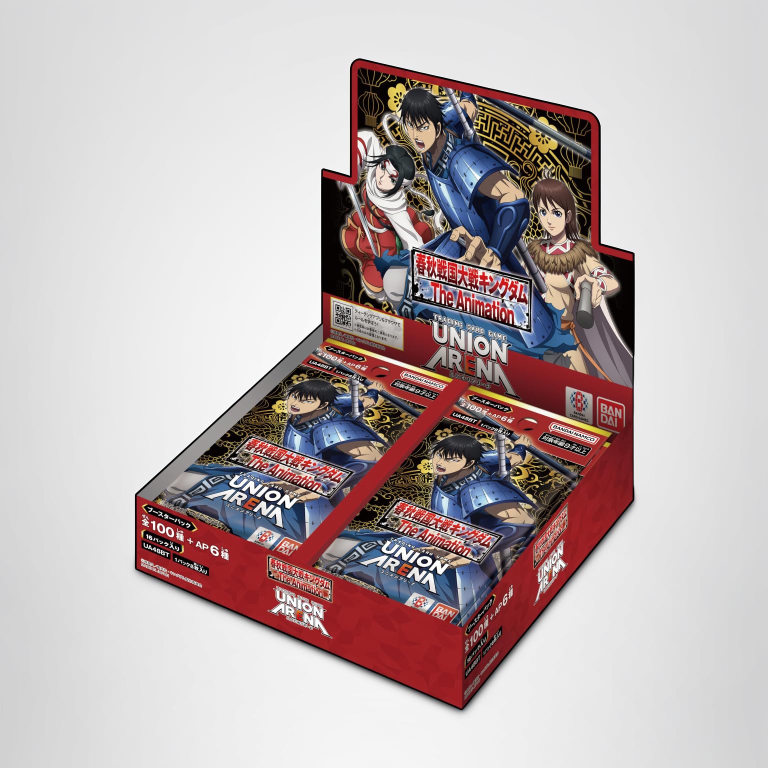 Amazon.co.jp: バンダイ(BANDAI) UNION ARENA ブースターパック