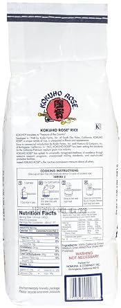 Kokuho Rose Rice, 5 lb