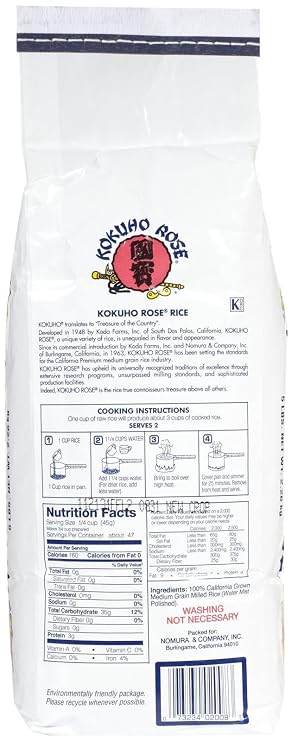 Kokuho Rose Rice, 5 lb
