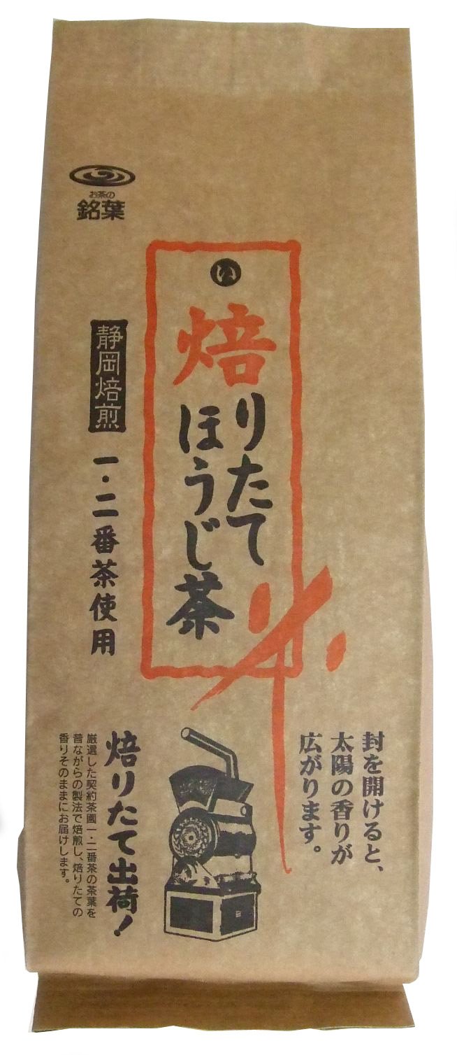 銘葉 焙りたてほうじ茶 150g