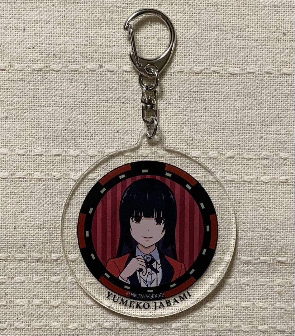 非売品　　賭ケグルイ　　アクキー 蛇喰夢子 非売品 賭ケグルイ アクキー 蛇喰夢子 賭ケグルイ | 公式グッズ