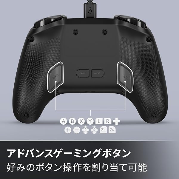 【任天堂ライセンス商品】PowerA パワーエー アドバンテージ・有線コントローラー for Nintendo Switch 2 – ブラック NSGP0523JP-01【国内正規品 2年保証】 - 3