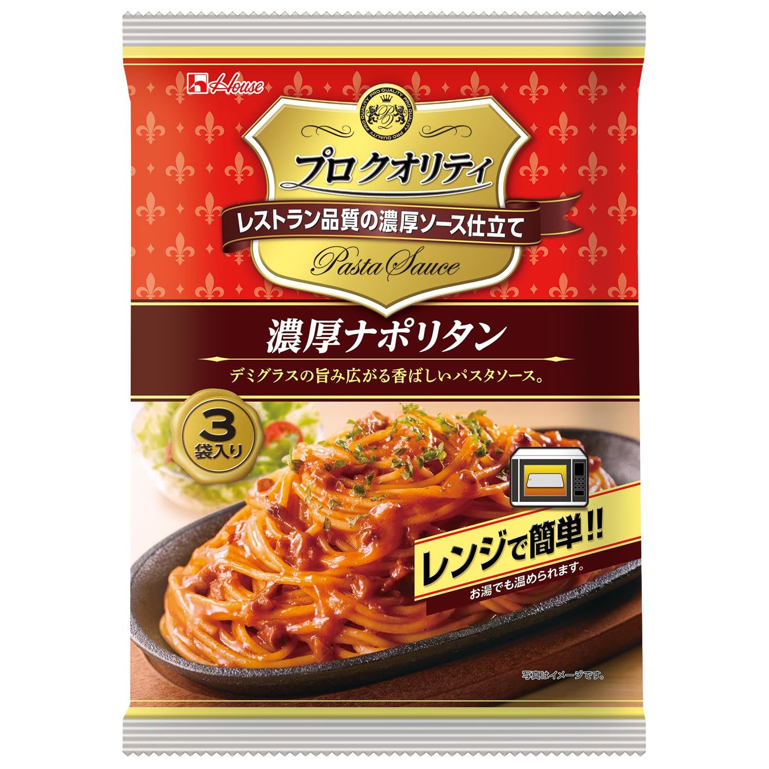 Amazon.co.jp: House プロクオリティ ハウス パスタソース3袋入り ×3個