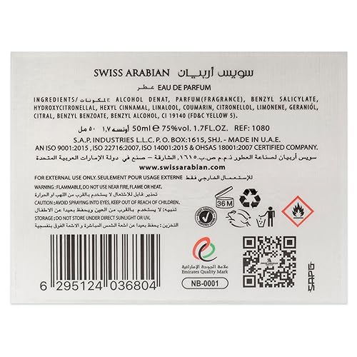 Miniatura 6 de Swiss Arabian Musk 07 - Productos de lujo de Dubai - Fragancia personal EDP en aerosol de larga duración y adictiva - Un aroma seductor y