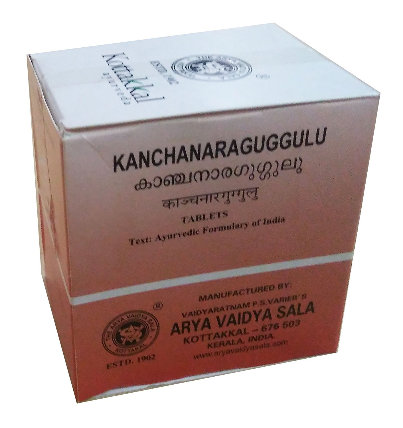Kottakkal Kanchanara Gugulu - 100 Tablets