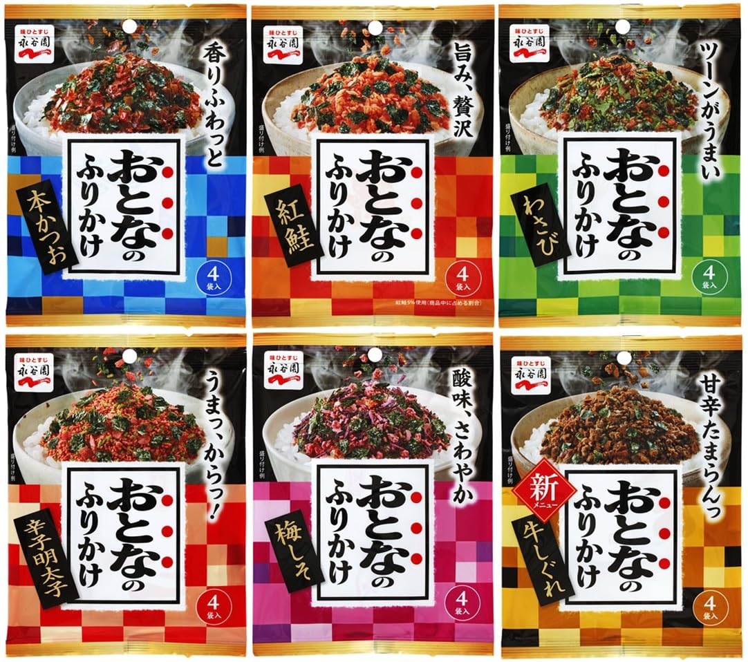 Assaisonnement de riz, Otona-no Furikake avec 6 saveurs pour Nagatanien 4packs
