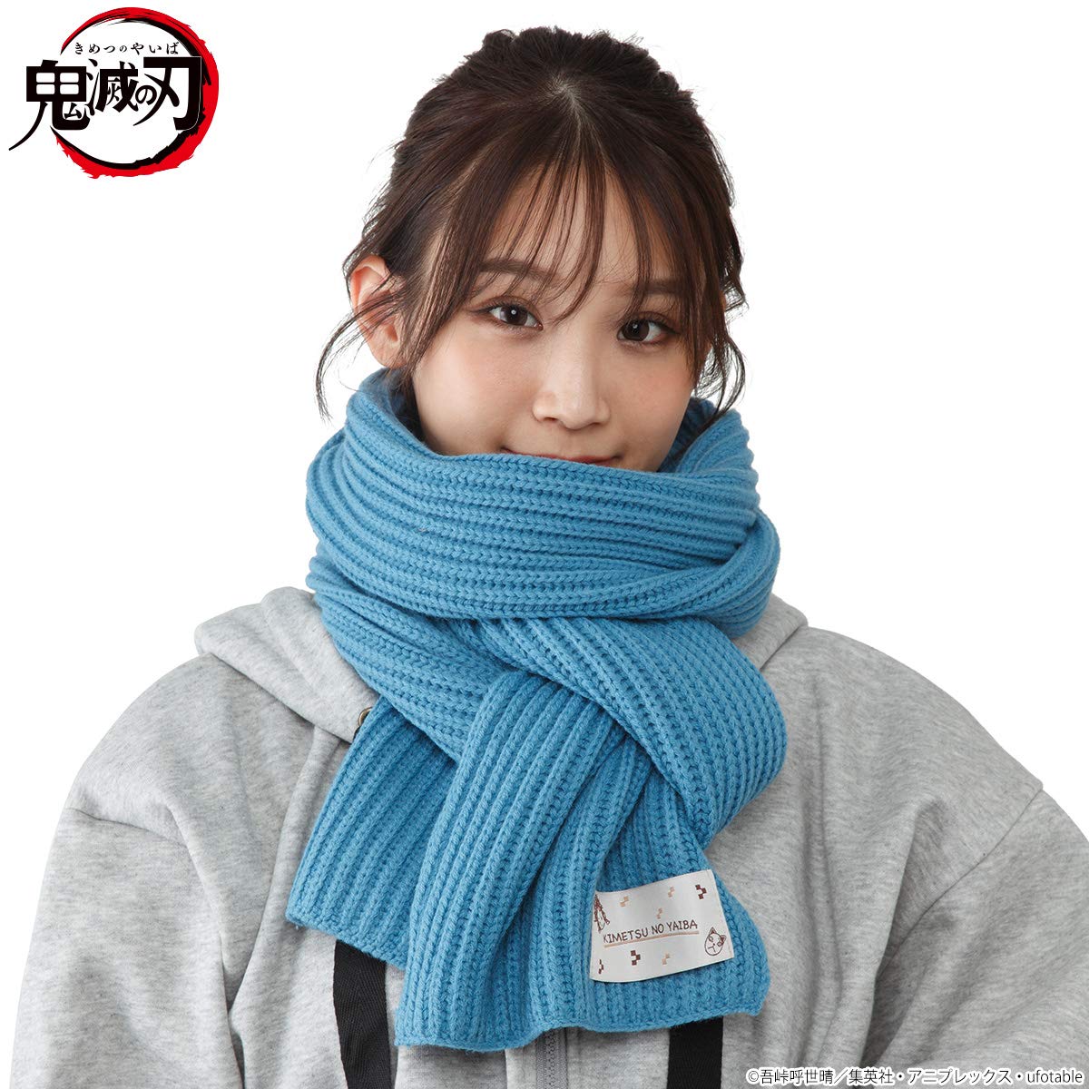 炭治郎のマフラー 鬼滅の刃 炭治郎のマフラー【2023年1月お届け】 | 鬼滅の刃