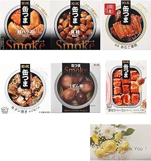 Amazon Co Jp おつまみ ギフト Amazon Co Jp おつまみ ギフト