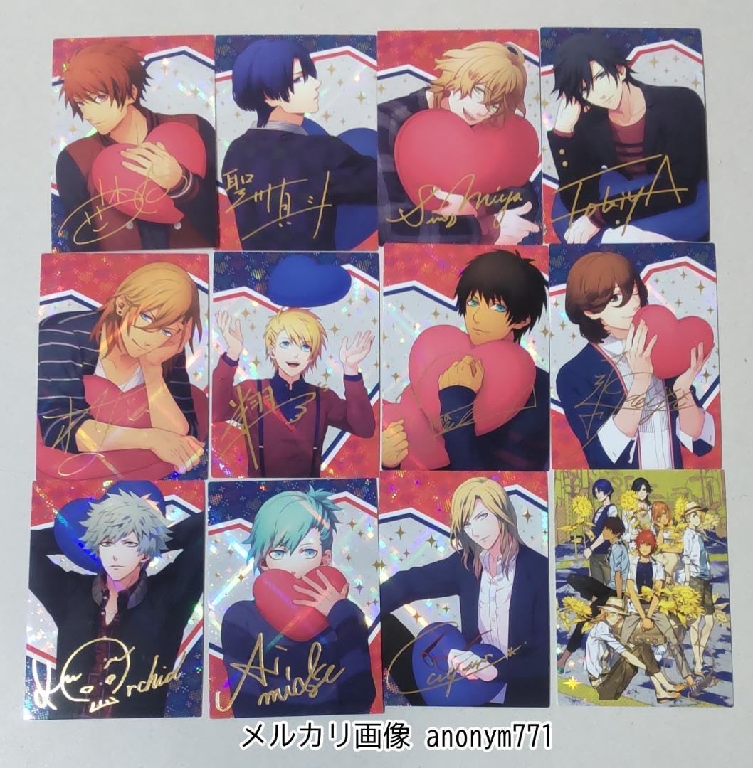 うたプリ DCC コンプリート セット うたプリ DCC コンプリート セット - メルカリ