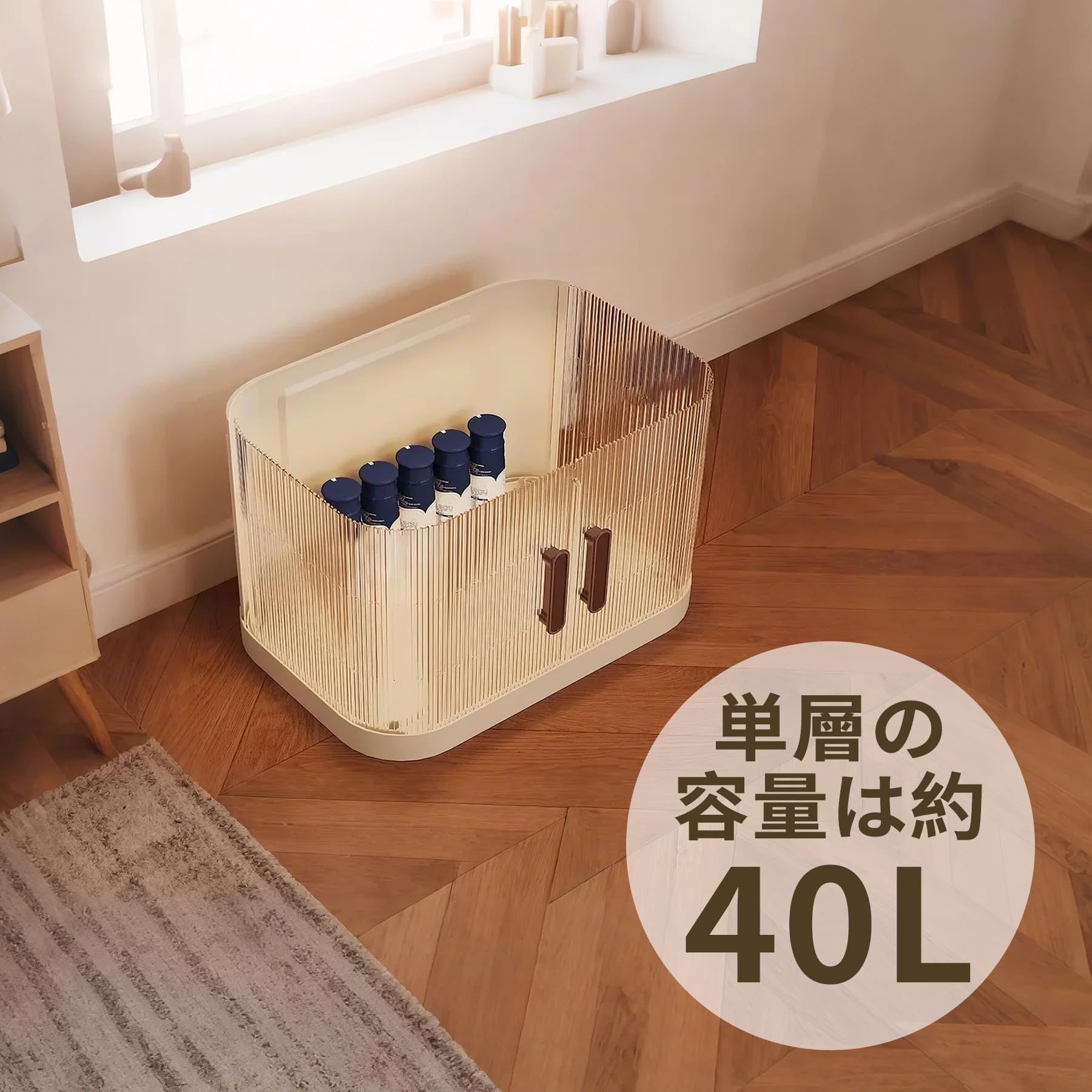 Amazon｜収納ボックス 収納ケース コンテナ ボックス 衣装ケース 収納 